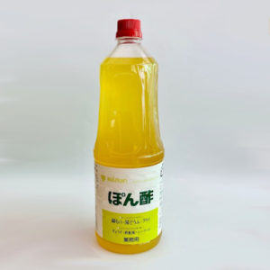 A bottle of MIZKAN PONZU 1.8LIT