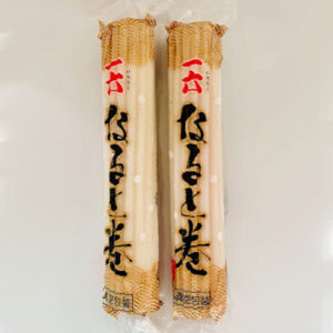 2 Packets of NARUTOMAKI - 150GM - JAPAN