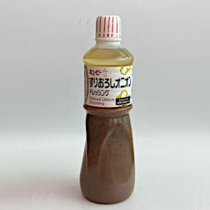 Bottle of QP GRATED ONION DRESSING 1LIT