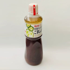 Bottle of QP WAFU SHOYU GOMA IRI DRESSING - 1LIT