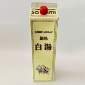 Carton of RAMEN SOUP (PAITAN) - JAPAN