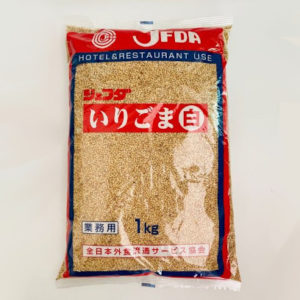 Packet of SESAME SEED - WHITE
