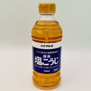 Bottle of SHIO KOJI - 500ML