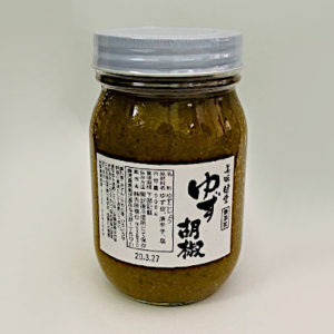 Bottle of YUZU PEPPER - 500GM