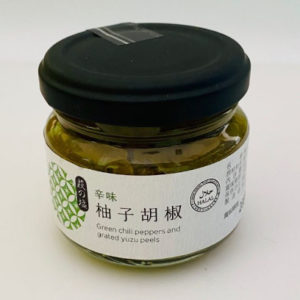 Bottle of YUZU PEPPER (HALAL) - 90GM