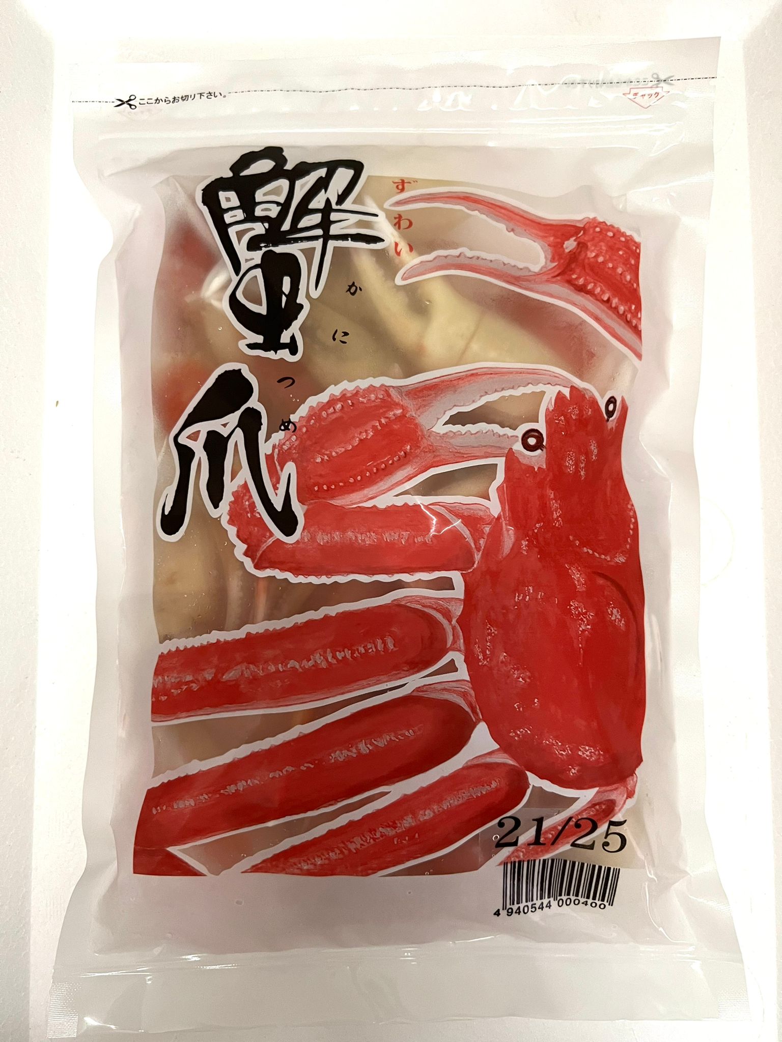 SNOW CRAB CLAW MEAT 4L 21-25 | Sakuru Japanese Mart